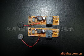 深圳市宝安区西乡晨光世纪电子厂生活小家电产品列表及销售概况