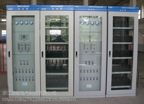 浙江迪能直流屏与消防巡检柜工厂 技术创新引领市场热销