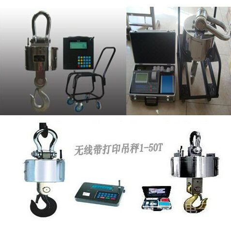 100吨电子吊秤选购指南 数码直视吊秤的功能与市场价格分析